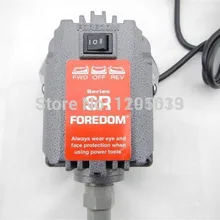 Foredom SR полировка Гибкая шахтная машина/гибкий стержень дробилки