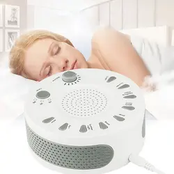 USB синхронизации пустышки запись звука голос сенсор помощник для сна белый шумовая машина 9 успокаивающий звуки терапии