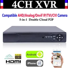 Обновление CCTV 4CH канал 1080P NVR AHD TVI CVI DVR+ 1080N 5-в-1 видео Регистраторы совместим с AHD/аналоговый/Onvif IP/TVI CVI Камера