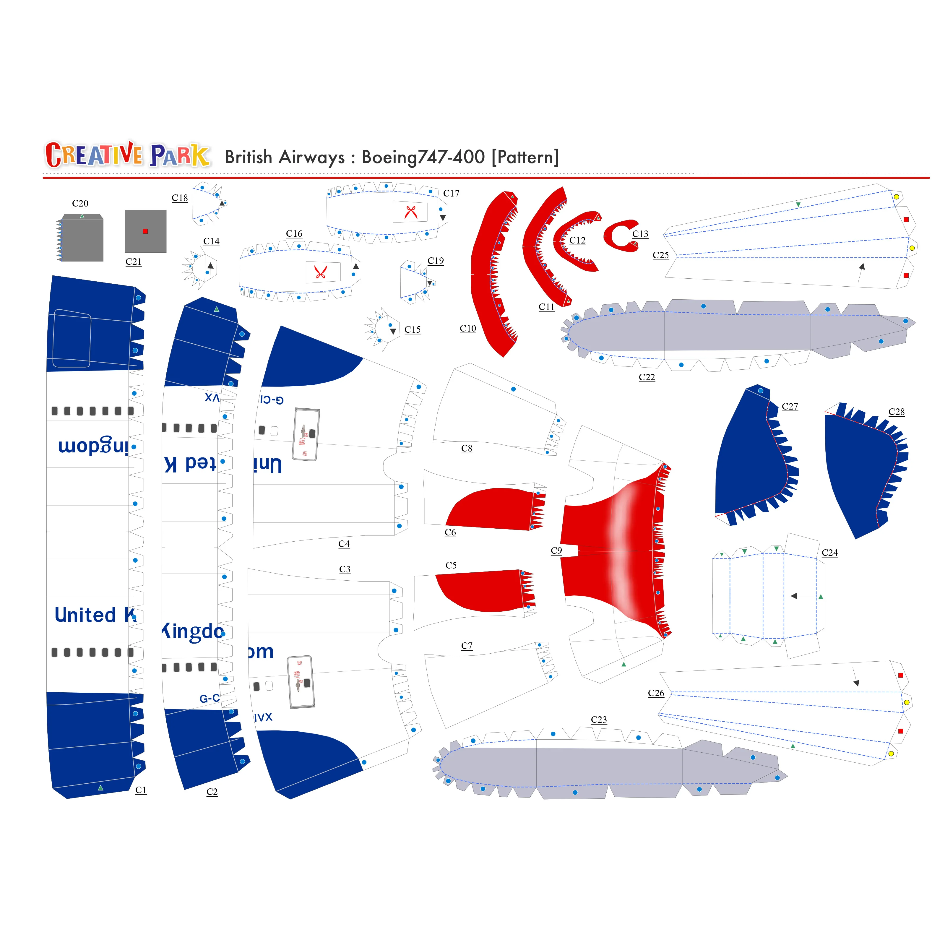 British Airways Boeing747-400 Бумажная модель 49 см x 45 см 1:144 масштаб 3D DIY Развивающие игрушки