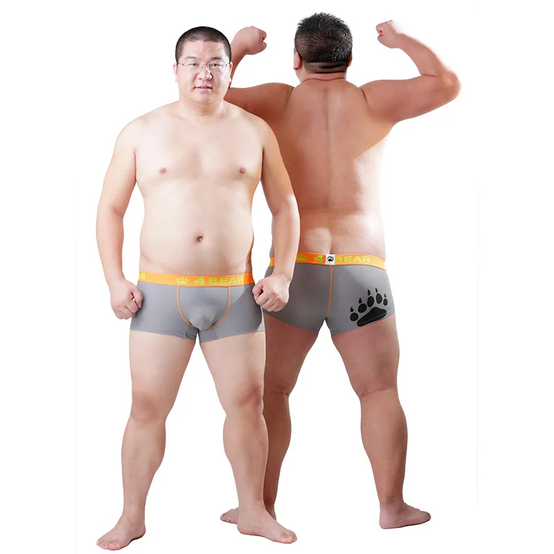 2017 New Arrival Bear Claw Men's Plus Size Boxers Bear Paw Underwear Designed For Gay Bear 6 Colours Free Shipping! M L XL XXL 2