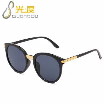

GUANGDU Cat Eye Women Sunglasses Brand Designer Vintage Luxury Round Plastic Women Eyeglasses Fashion Sun Glasses Female UV400