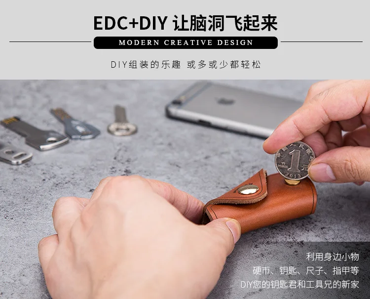 Современный бренд натуральная кожа кошелек для смарт-ключа DIY брелок EDC Мини карманный Автомобильный держатель для ключей органайзер для ключей