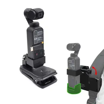 

OP3 Backpack Clip for Dji Osmo Pocket Handheld Stand Expansion Bracket Mount Adapter Handheld Gimbal Accessories stable holder