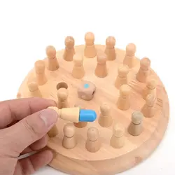 Шахматы на запоминание начальное обучение образование игрушка montessori для детей ясельного возраста
