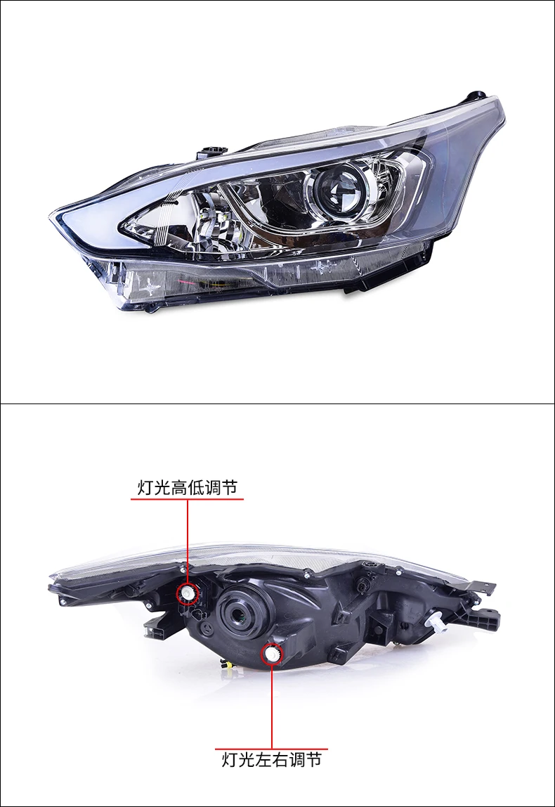 Светодиодная лампа для автомобиля фары для Toyota Yaris L- светодиодные фары DRL ходовые огни Биксеноновые Противотуманные фары ангельские глаза