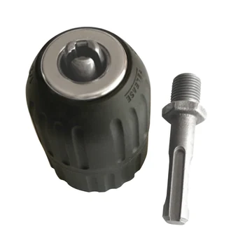 

New Useful 2-13mm High Quality Keyless Impact Drill Chuck Hand Tool With Lock And SDS Adaptor For Home Tools