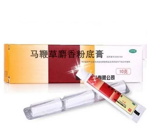 Hemorrhoids Ointment Suppository Powerful Hemorrhoids Ointment External Hemorrhoids,Anal Fissure,Internal,Mixed Hemorrhoids 1Pcs Hemorrhoids Ointment Suppository Powerful Hemorrhoids Ointment External Hemorrhoids,Anal Fissure,Internal,Mixed Hemorrhoids 1Pcs