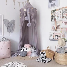 Купол постельные принадлежности для девочек принцесса москитная сетка детская кровать навес занавес палатки Детские спальные постельные принадлежности Детская комната Декор Детская кроватка сетка