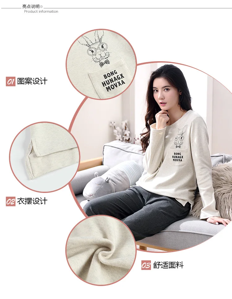 home clothes for women4