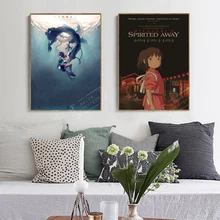 Chihiro y Haku/Kohaku Hayao Miyazaki en espíritu japonés póster vintage retro lona arte DIY Bar carteles de decoración