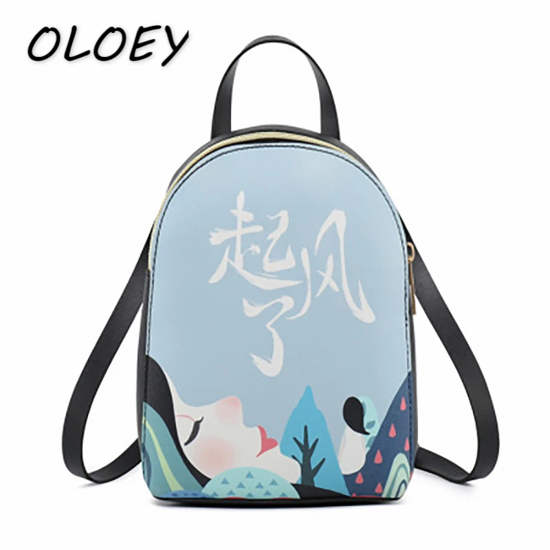 

Women PU Mini Backpack Female Leather Bags Teenagers Casual Back Bags Young Girls Shoulder Phone Pack Mochila