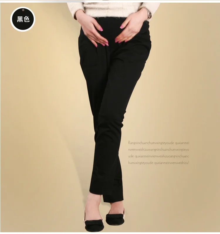 Spring and Fall maternity clothes  maternity pants  big size adjustable abdominal cotton pants pregant women clothes  SH-896
