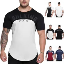 Summer Men's Slim Fit T-shirt Short Sleeve Letter Printed Men T-shirt Casual O-Neck Hip Hop T Shirt Man Color Block Tee color block lace up t shirt