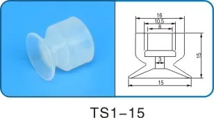 Робот аксессуары DP SP присоска Силиконовое сопло промышленного TS1/2/3 слоя вакуумный силикагель мощная присоска - Цвет: SP-15