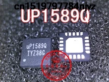 

UP1589QKF UP1589Q UP15890 UP1589 QFN20 10PCS