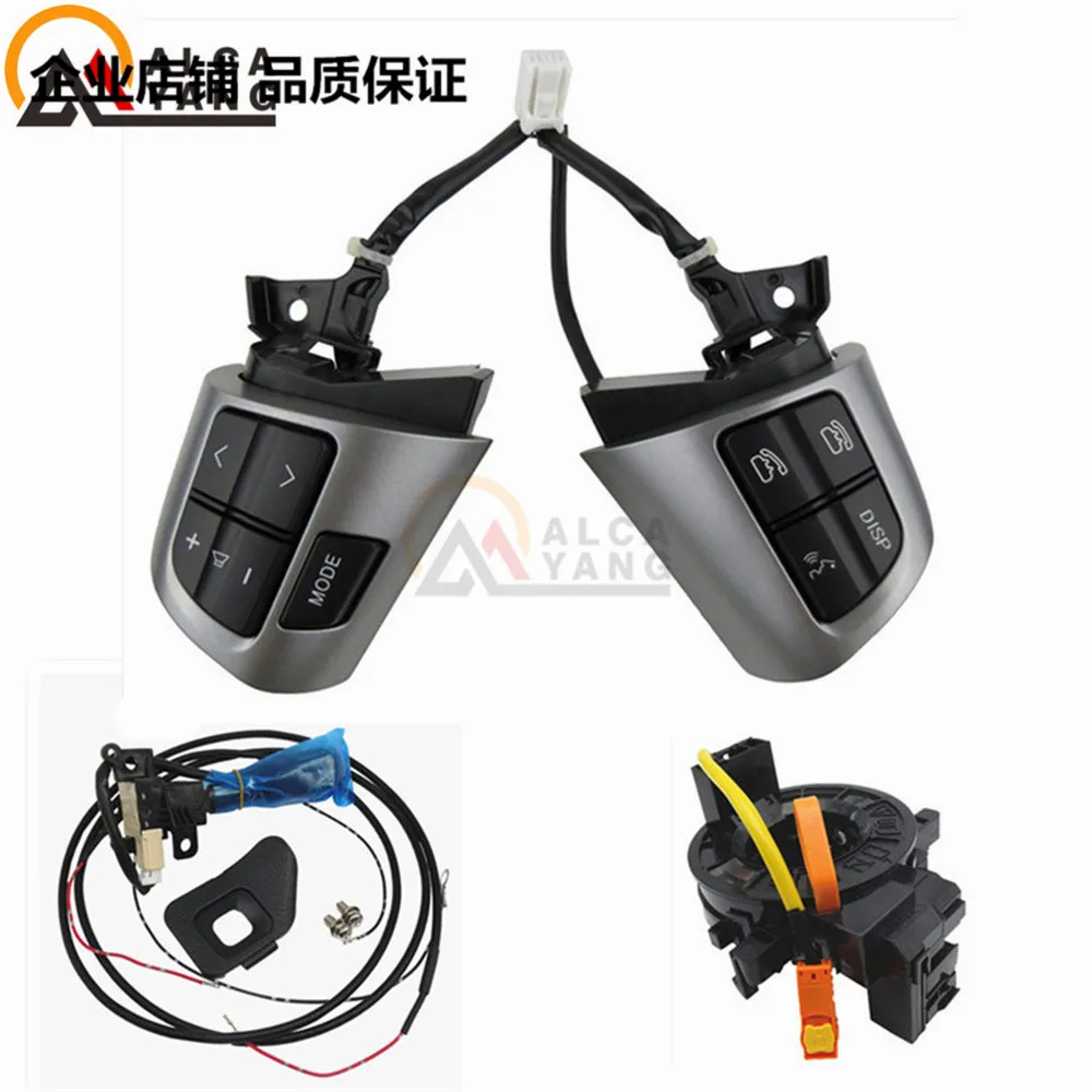

For COROLLA ZRE18* and RAV4 ASA44,ZSA4* 2013-2015 Steering Wheel Audio Control Button Car Accessories