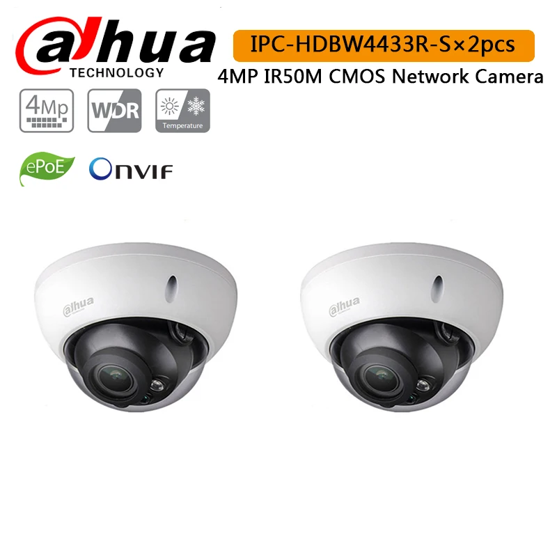 

Dahua IPC-HDBW4433R-S 4MP Starlight Camera IK10 IP67 Built-in SD card slot POE camera replace IPC-HDBW4431R-S IP Camera