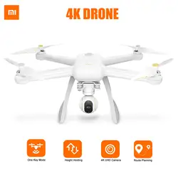 Оригинальный Xiaomi Mi Drone Камера HD 4k WI-FI FPV 5 ГГц Quadcopter 6 оси гироскопа радиоуправляемые Квадрокоптеры указывая полет 3840x2160 P/30fps