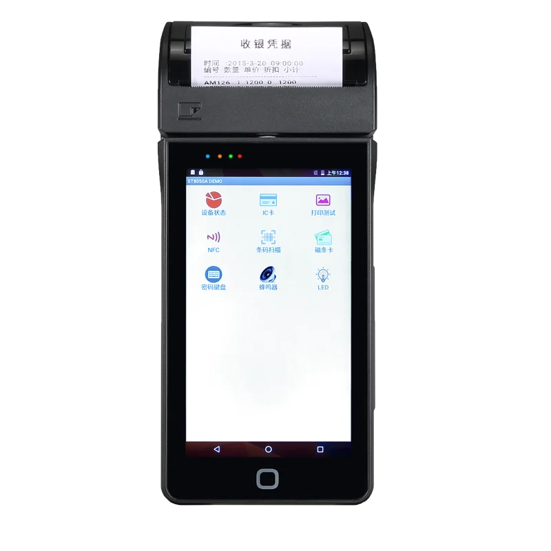 Принтер POS Android терминал с 58 мм ручной термопринтер C ресторан Платежей NFC PSAM