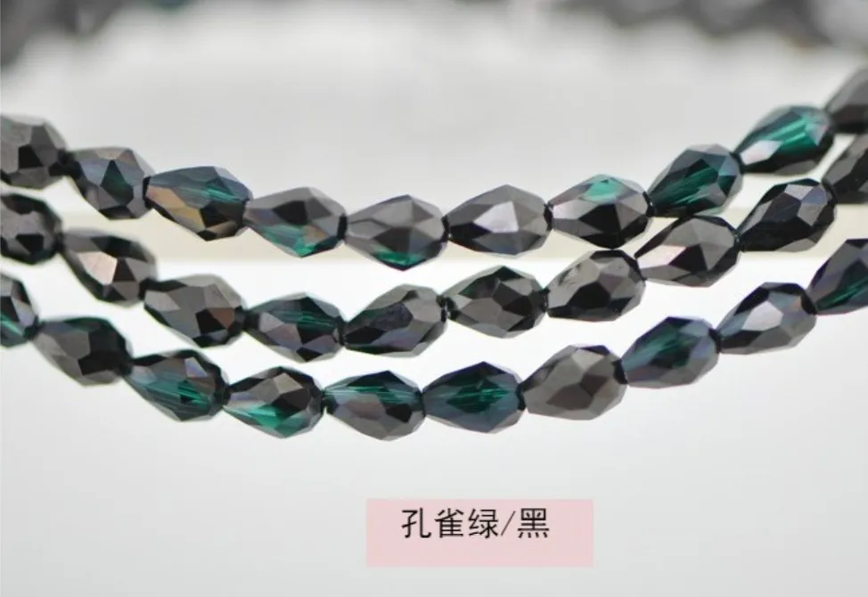 孔绿镀黑