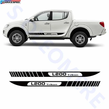 Gradient Stripe Graphic Vinyl Sticker Auto Door Side Skirt Decals For Mitsubishi L200 Triton Pickup Accessories Car Styling
Gradient Stripe Graphic Vinyl Sticker Auto Door Side Skirt Decals For Mitsubishi L200 Triton Pickup Accessories Car Styling