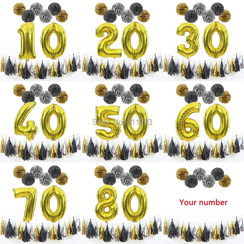 Шары с кисточками 10 20 30 40 50 60 70 80 лет|balloon balloon|balloons goldballoons years |