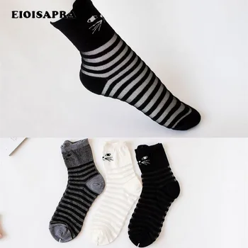 

[EIOISAPRA]Fashion Elegant Crystal Silk Cats Thin Section Comfortable Socks Women Cotton Cat Ears Striped Harajuku Women Socks