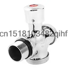 Серебряный тон хромированная 1PT нить Пресс Кнопка Тип сливной клапан