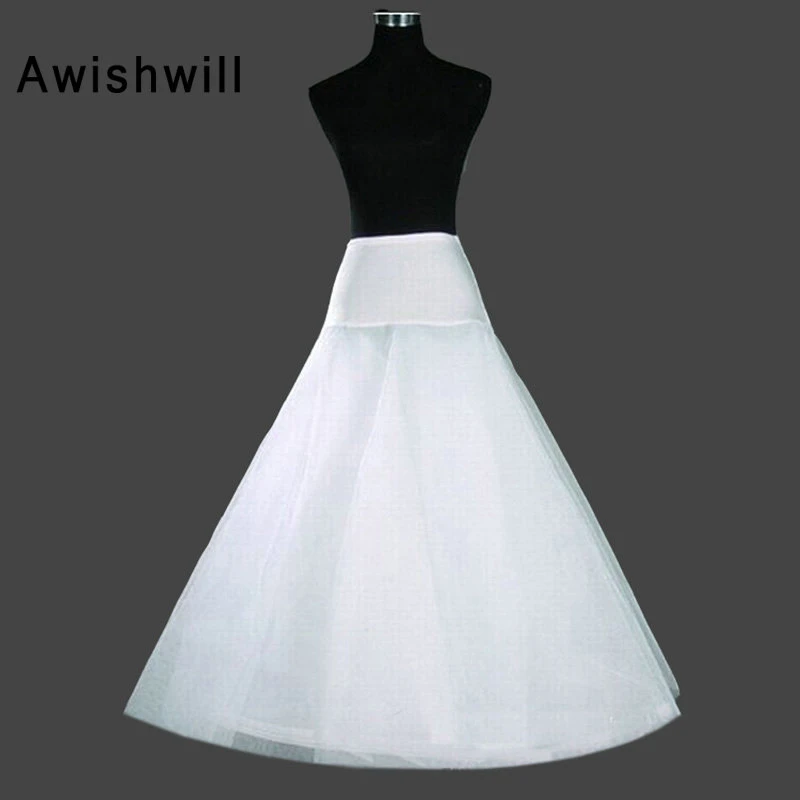 tulle slip for wedding dress