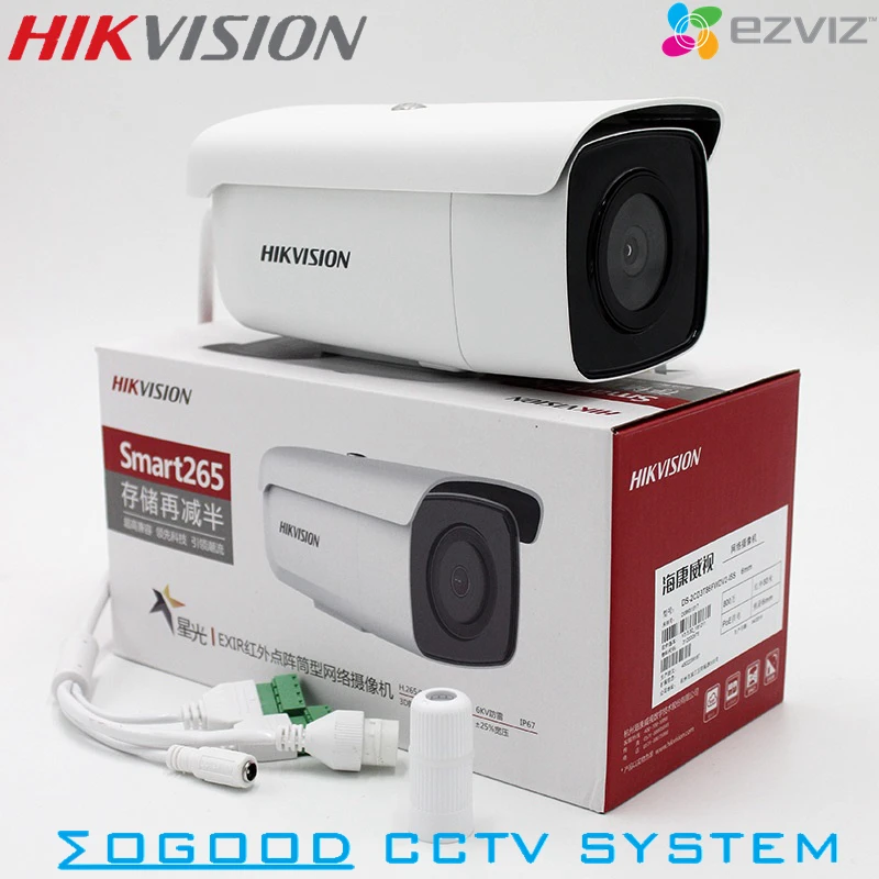Цилиндрическая IP-камера Hikvision EZVIZ DS-2CD3T66FWDV2-I5S H.265 4 МП POE поддержка аудио