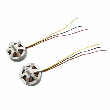 

2PCS reversing motor for MJX B3 Bugs 3 B3H BUGS 3H F17 F100 quadcopter spare parts brushless motor model aircraft accessories