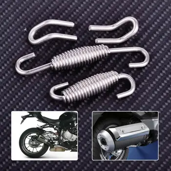 

CITALL 4PCS Stainless Steel Motorcycle Exhaust Mounting Spring Rotatable with Welding Fastener Kit for Harley Chopper Dirt Bike