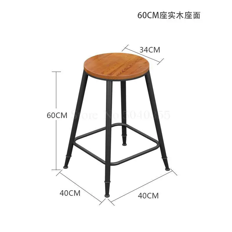 Американский барный стул современный минималистичный высокий барный стул из твердой древесины Ретро высокий стул из кованого железа барный стул - Цвет: Unit cm 16