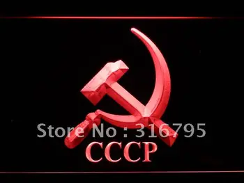 

f208 Hammer and Sickle Communist CCCP LED Neon Light Signs with On/Off Switch 20+ Colors 5 Sizes to choose