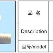 38 мм Ванна воздуходувки струйные Пузырьковые струи
