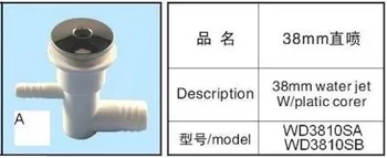 

38mm Bathtub air blower Jet Bubble Jets