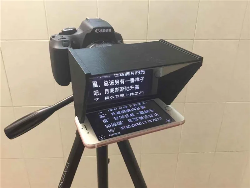 Smartphone Teleprompter for Canon Nikon Sony