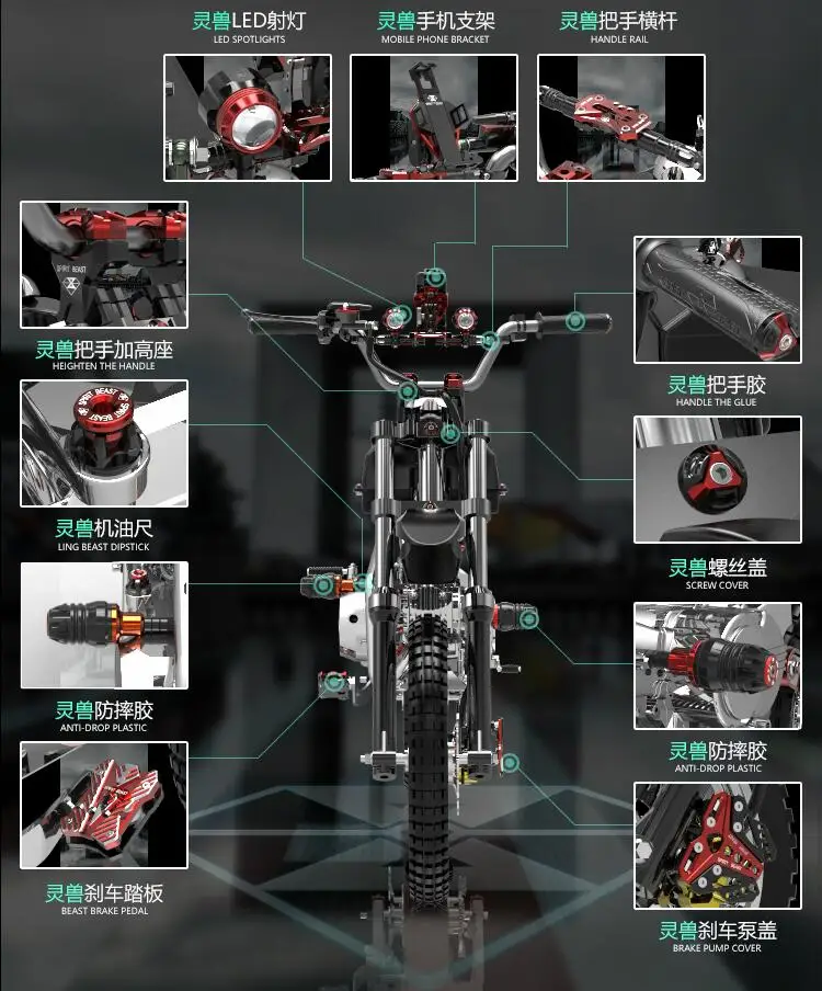 QQ20180310132742