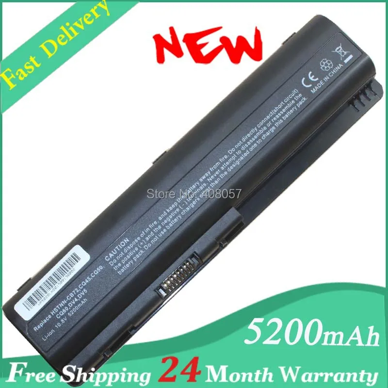 Rechargable font b Battery b font for HP Compaq Presario CQ60 CQ70 DV5 DV6 HSTNN IB73