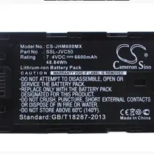 Cameron sino 6600 мА/ч, батарея для JVC GY-HM200 HM600 HM600E HM600EC HM650 HM650EC HMQ10 HMQ10E LS300CHE SSL-JVC50