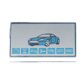 

Free Shipping E90 LCD display flexible cable for Starline E90 remote controller display with Zebra Stripes