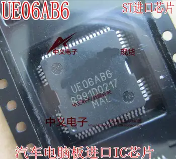 

Free Shipping 10pcs/lot UE06AB6 QFP-64 new stock