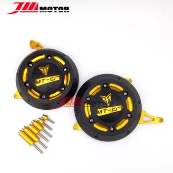 

Motorcycle CNC Aluminum Engine Stator Protective Guard Case Cover For YAHAMA MT-07 MT07 FZ-07 FZ07 2014-2016 Gold Color