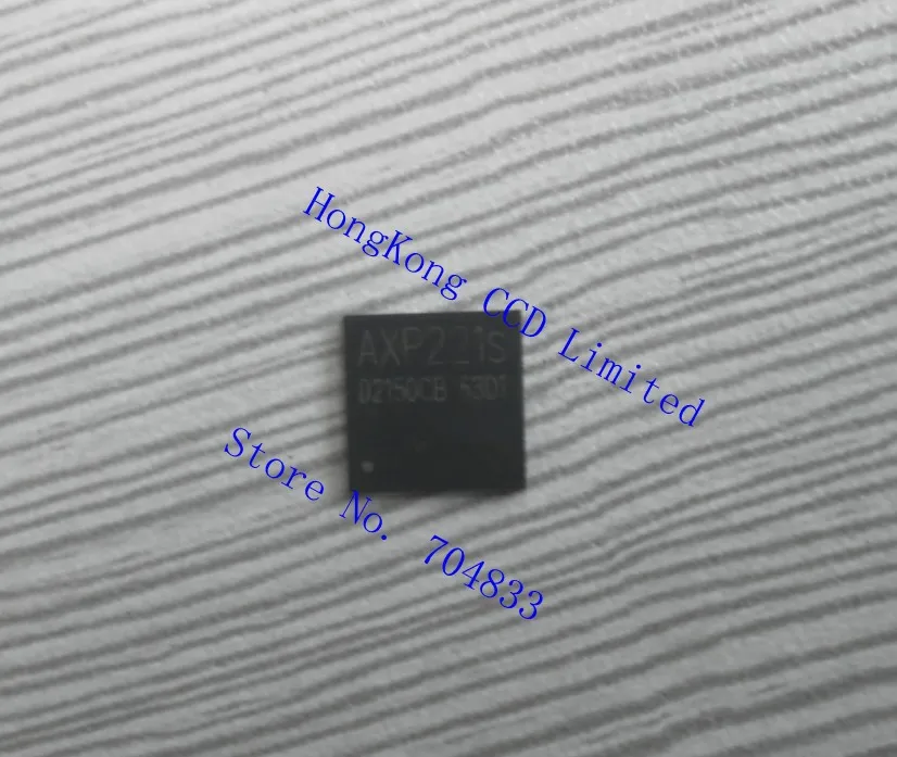 

AXP221S AXP221 оригинальный в наличии