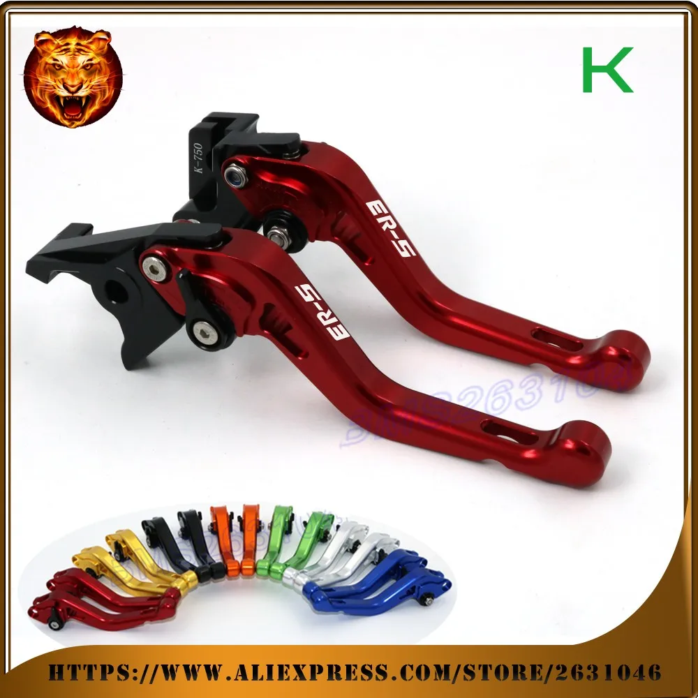 702 ER5 short kawasaki f14 k750