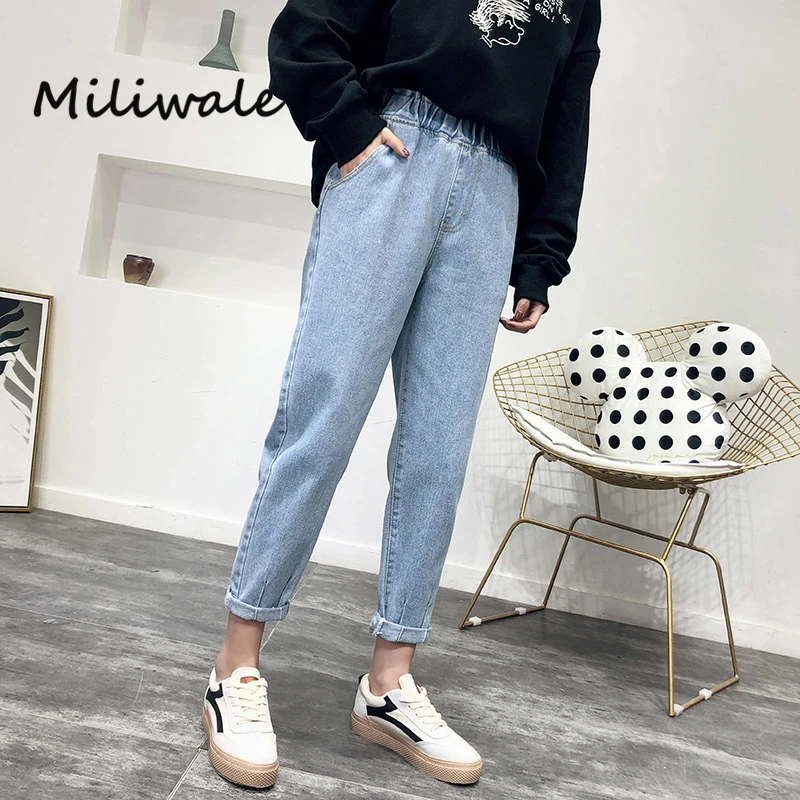 

2019 New spring summer loose female jeans high waist elastic waist harem women jeans