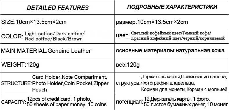 COWATHER, Короткий Мужской кошелек,, Новое поступление, кошелек для мужчин, коровья кожа, натуральная кожа, мужской кошелек, высокое качество, Воловья кожа, кошелек