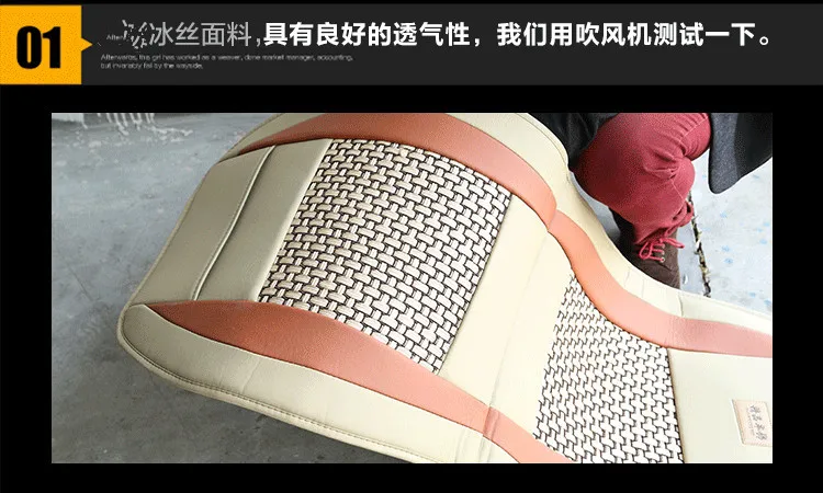  TO YOUR TASTE auto accessories leather car seat covers for MITSUBISHI Grandis Mitsubishi ASX Lancer