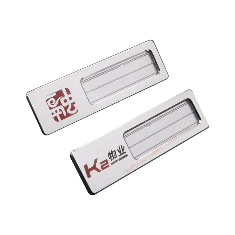 10pcs custom magnet name badge holder ENGRAVED aluminum 6520mmm reusable employee magnetic name tag  (12)